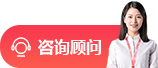 杭州美容行业电话邀约外包收费标准